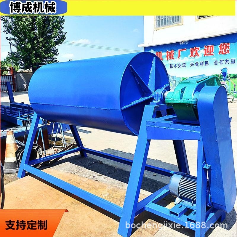 金属零件去毛刺滚筒研磨机 博成供应现货抛鹅卵石大型抛光机