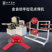 �����Y�ʎ��Ԅ������C �ʎ������C �������Ԅ������c���C