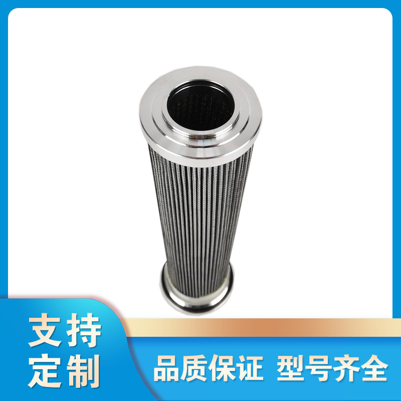 2605703930机油滤芯空压机配件油格油过滤器滤清器油滤芯