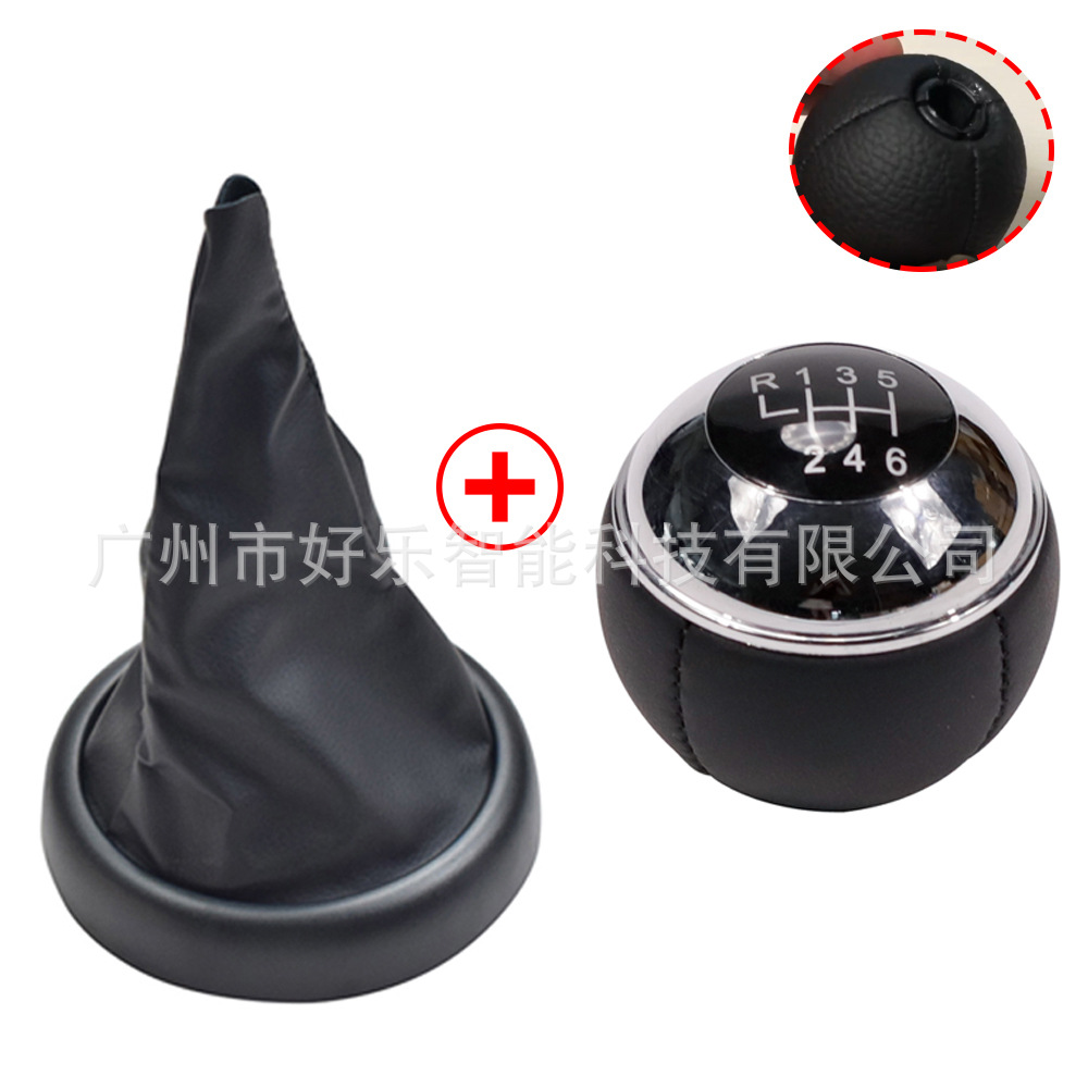 Suitable for BMW mini Cooper R50 R52 R53 Cabrio handball handle variable speed gear head