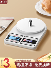 �F؛�߾�����ӳӼ��ÏN���決�QС��ʳ����طQ��׼��늿��ȿ˔�