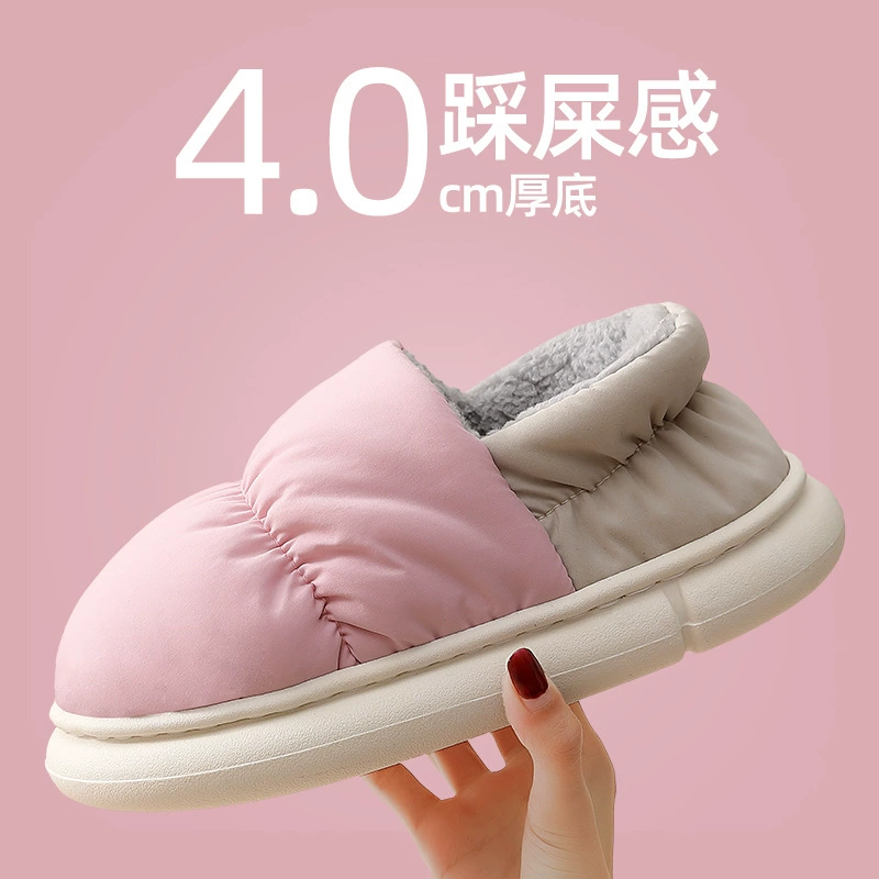 Warm non-slip slippers with down, keep warm boots