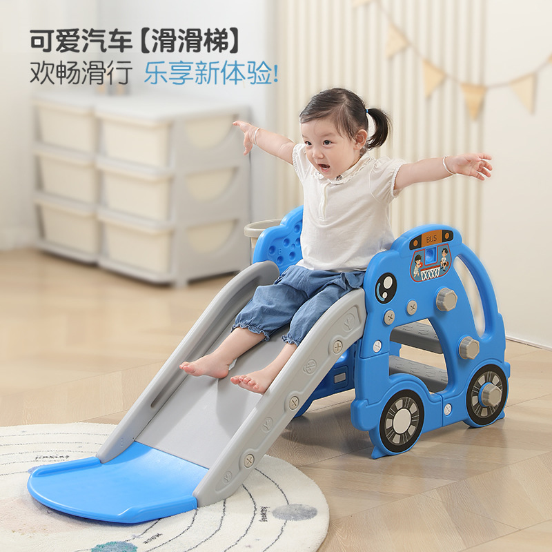 儿童家庭滑梯室内家用宝宝周岁礼物婴儿小孩爬爬梯游乐园玩具爬行