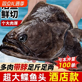 鱼类;虾类;贝类