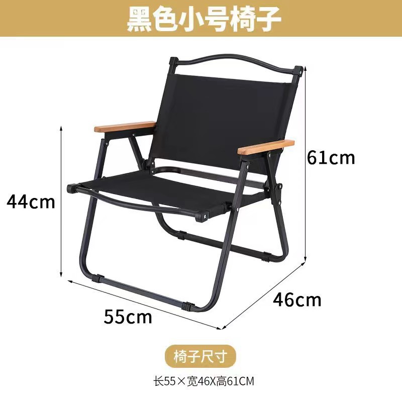 검정색 스몰 사이즈