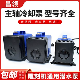 其他机床附件;机床主轴;夹头