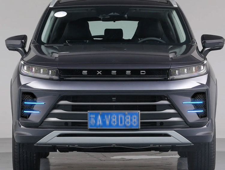 22-23 Star Track Wind Daylight EXEED LX Special Modification LED Daytime Running Light Front Fog Lamp Decoration