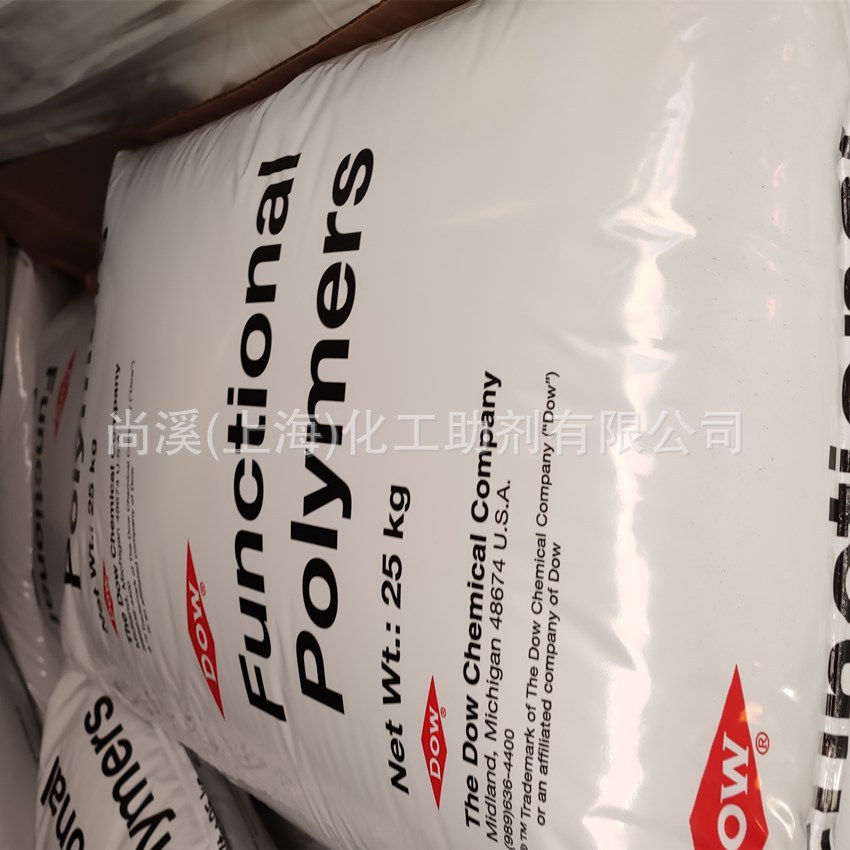 EEA副牌美国陶氏AMPLIFY EA101耐低温食品级薄膜包装粘合PP增韧剂