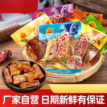 ����ʲ���t�׶�������Ȫ�������Ĵ��خa�ˌ�������������С�����l