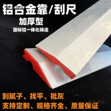 ���M�ڼӺ��X�Ͻ�γ߶๦�� ˮƽ�����ꖽǹγ� ����Ĩ��̫��