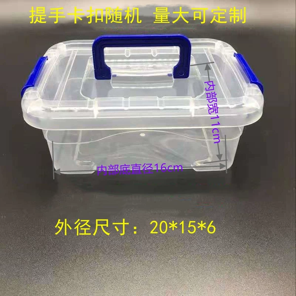 Mini trumpet size: 20*15*6cm translucent