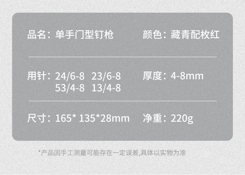 TK-2详情_13.jpg