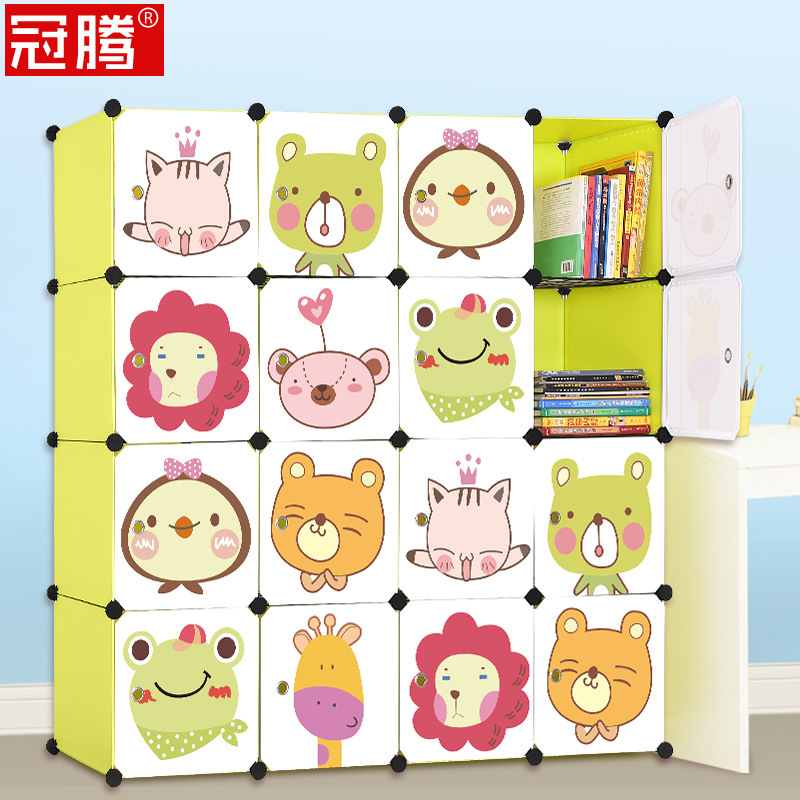 16 그리드 과일 녹색