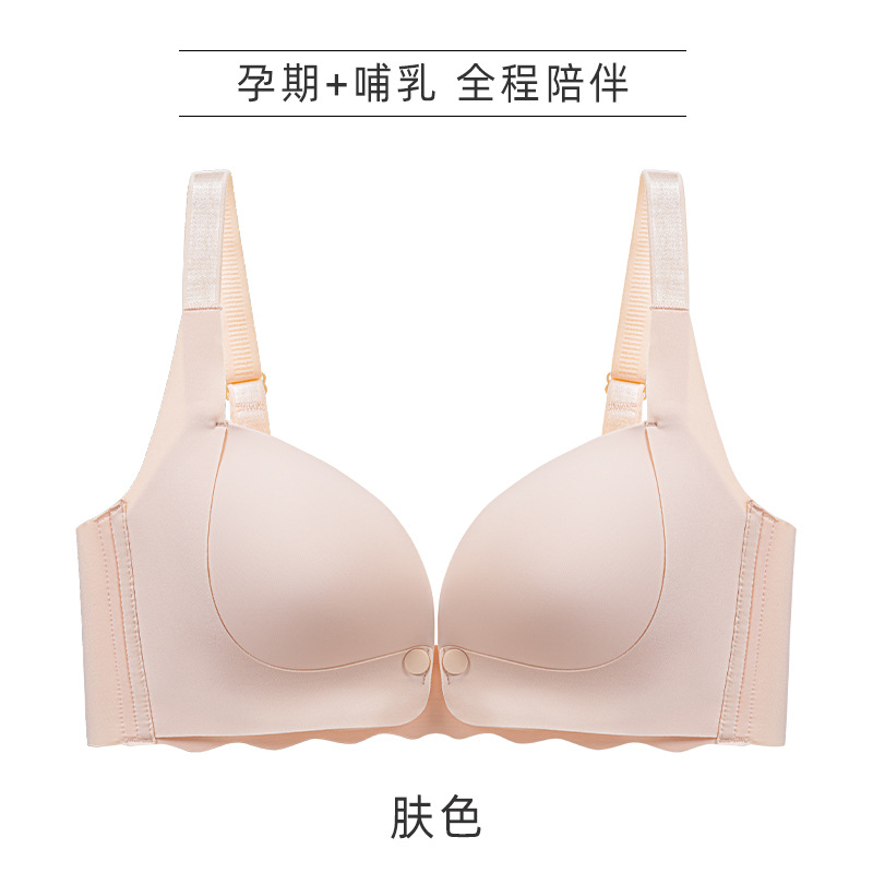 피부색