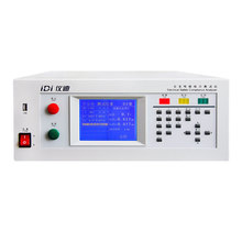 ���u�x��(IDI) MN4275AM ��Ҏ�C�Ϝyԇ�x(̨ʽ���һ)