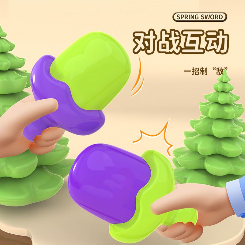 Tiktok Influencer-Style Eggplant Knife Cartoon Children's Mini Stress-Relief Gravity Carrot Knife Toy Wholesale