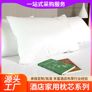�Ƶ괲��40֧���^��������45*75�����w�S��z���^��ɫ�w�S��о
