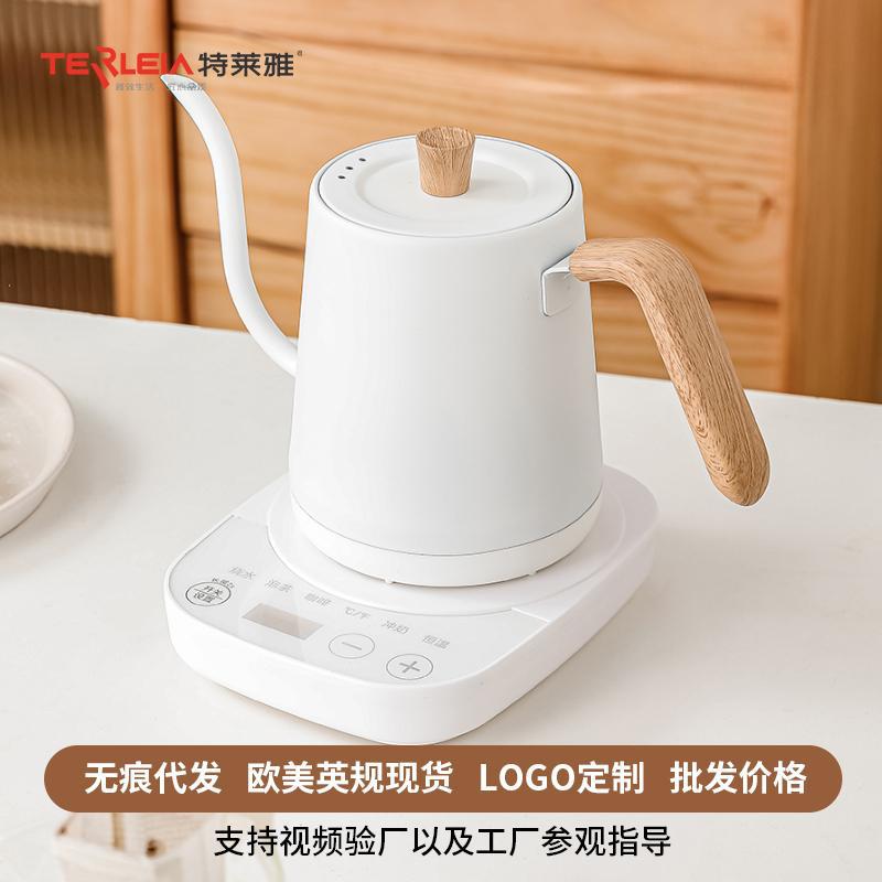 Control de temperatura hervidor de mano inteligente temperatura constante Hervidor eléctrico cuello de cisne boca delgada cafetera té cerveza olla de control de temperatura