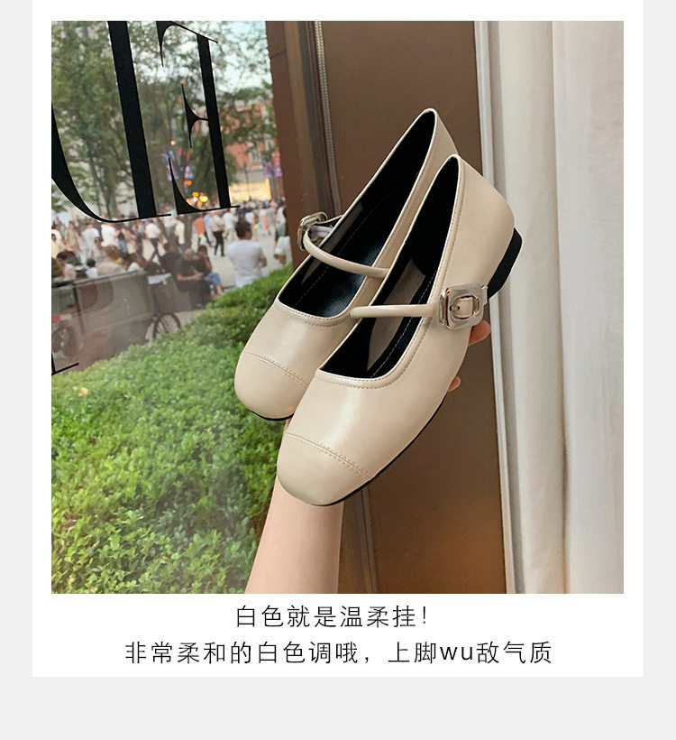 Giày Mary Jane nữ mũi vuông miệng nông, đế mềm gót 3–6 cm — Bạc (kiểu đế bệt), Bạc (tăng bên trong), Màu trắng (kiểu đế bằng), Màu trắng (tăng bên trong) chi tiết 14