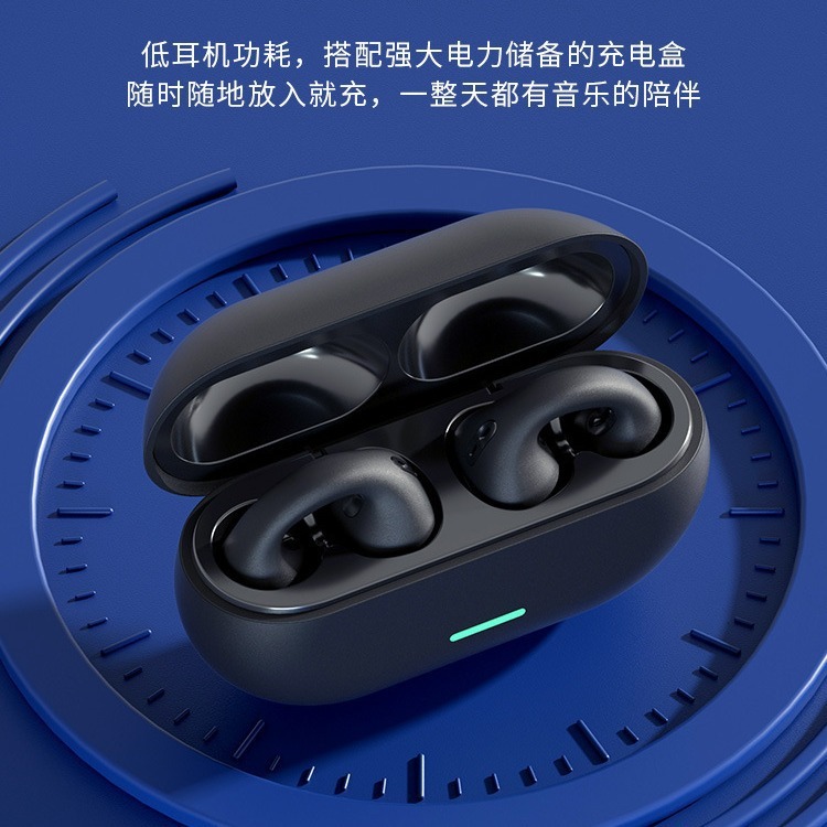 震え音が爆発した骨伝導bluetoothイヤホンは耳に入らないイヤホン屋外運動twsが国境を越えて人気がある|undefined