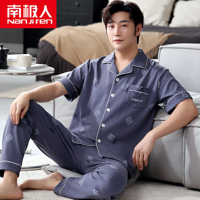 Pijamas de hombre verano 100% algodón pantalones de manga corta más el tamaño de los hombres de verano Delgado al aire libre homewear