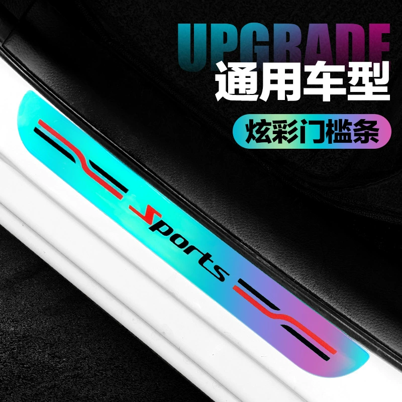 Трансграничная Автомобильная пороговая планка светящаяся красочная наклейка с защитой от ступенек и царапин протирать дверную педаль Защитная планка украшение автомобиля