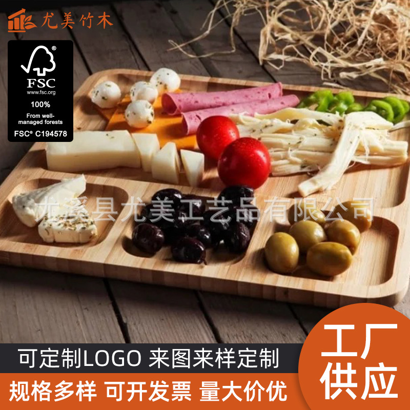 Bandeja de hotel de bambú hogar plato de aperitivos Placa de barbacoa plato de ensalada vajilla japonesa bandeja de té plato de fruta