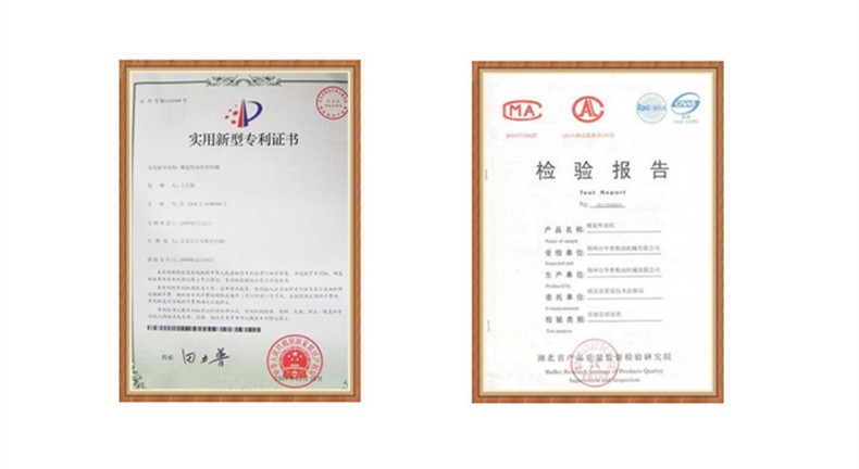 O1CN019CzVNv2Ljw5q6lpGJ_!!2213