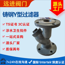 Y���^�V��GL41H-16C �T䓷��m�������͸��g�����ߜعܵ��^�V�y�T