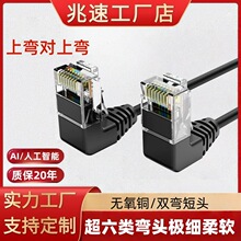 ����� UTP �����Ώ��^�W�� �p�Ϗ��OӋ ���ù�����ȼ�����B�Ӿ�