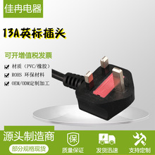 SaӢԴ^ ӢҎԴ^оӢʽԴ^