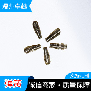 늳؏��� �u��늳؏���  ����늳؏��ɏS�ҹ������Ƽӹ����l