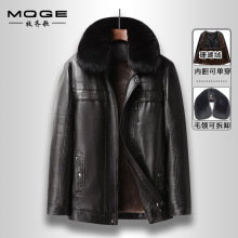 跨境大码脱卸内胆男士皮衣商务休闲爸爸装皮夹克加绒加厚皮衣外套