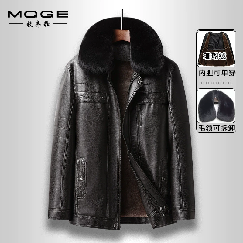 Трансграничная мужская кожаная куртка со съемной подкладкой больших размеров, деловая повседневная кожаная куртка для папы, утолщенная кожаная куртка на флисовой подкладке