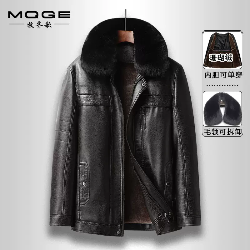 跨境大码脱卸内胆男士皮衣商务休闲爸爸装皮夹克加绒加厚皮衣外套