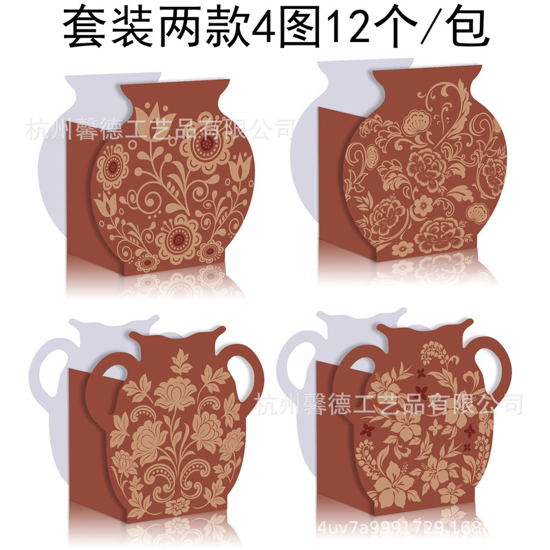 KZ222 复古棕色陶瓷罐青花瓷茶话会鲜花装饰零食生日派对纸盒子|undefined