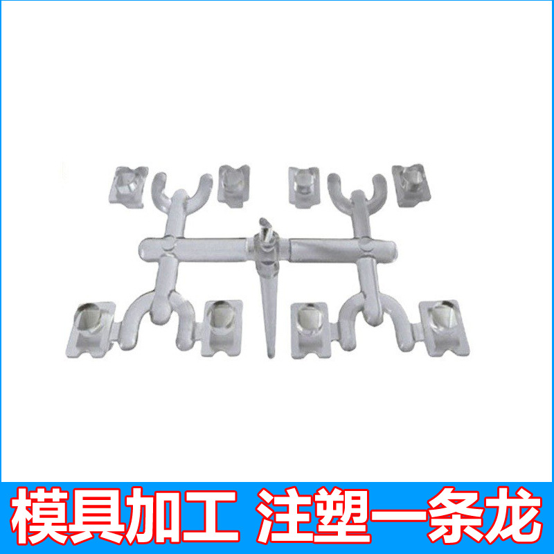 注塑生产透明塑料外壳配件精密模具镜片塑料件东莞塑料厂家