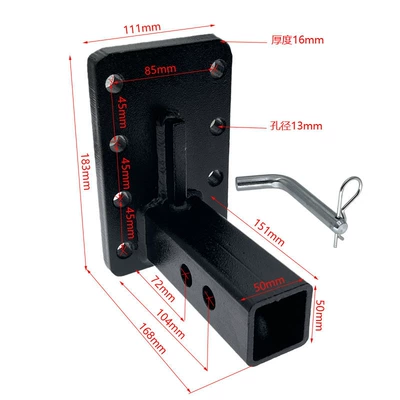 Car off-road vehicle modified square Other Car Modifications - adjustable-adapter-rod-pin