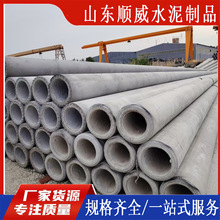 ˮ��늗U���A����늾��U12�׻�����늗U15��ˮ��늾��U 늗U