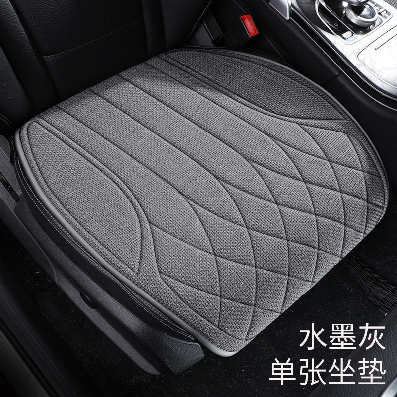 自動車シートクッション四季通用リネンクッション秋冬シングルシート滑り止め通気三点セット全車運転シートクッション|undefined
