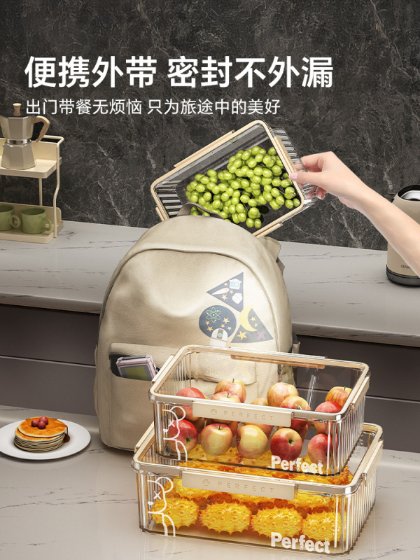 冷凍食品用鮮度保持ボックス、大容量保存ボックス、冷蔵庫保存品、フルーツ餃子、野菜密封ボックス|undefined