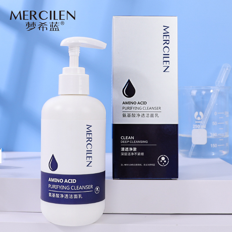 Mengxi Blue Amino Acid Cleanser 200g Deep Cleansing Pore Refreshing Moisturizing Soft Facial Cleanser Wholesale