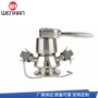 针型无菌sccs304不锈钢取样阀