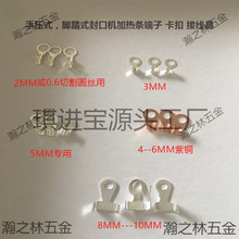 ��հ��b�C �_̤�։���ڙC��� �Ӱl늟�z�lƬ �B��  ����