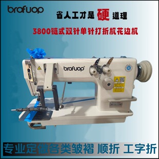 ����3800�pᘸ��b��߅���ޙC�򰙙C���әC�ʽ���I�p�x�C�p��λ