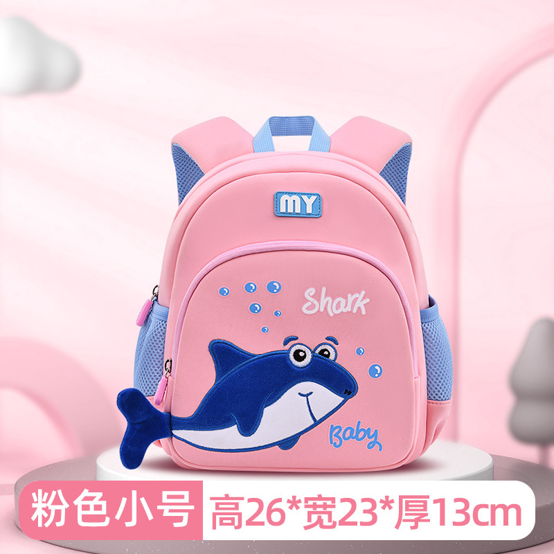 Nuevo tiburón lindo kindergarten Mochila pequeña, mediana y gran clase de protección de la columna vertebral material de buceo niños mochila fabricante en stock