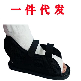 其他足部防护;其他身体防护;护脚