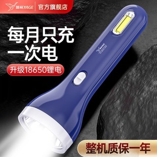 �Ÿ�������Ͳ���ʽ��y�����ˑ��⑪���๦������m�����ֳ�