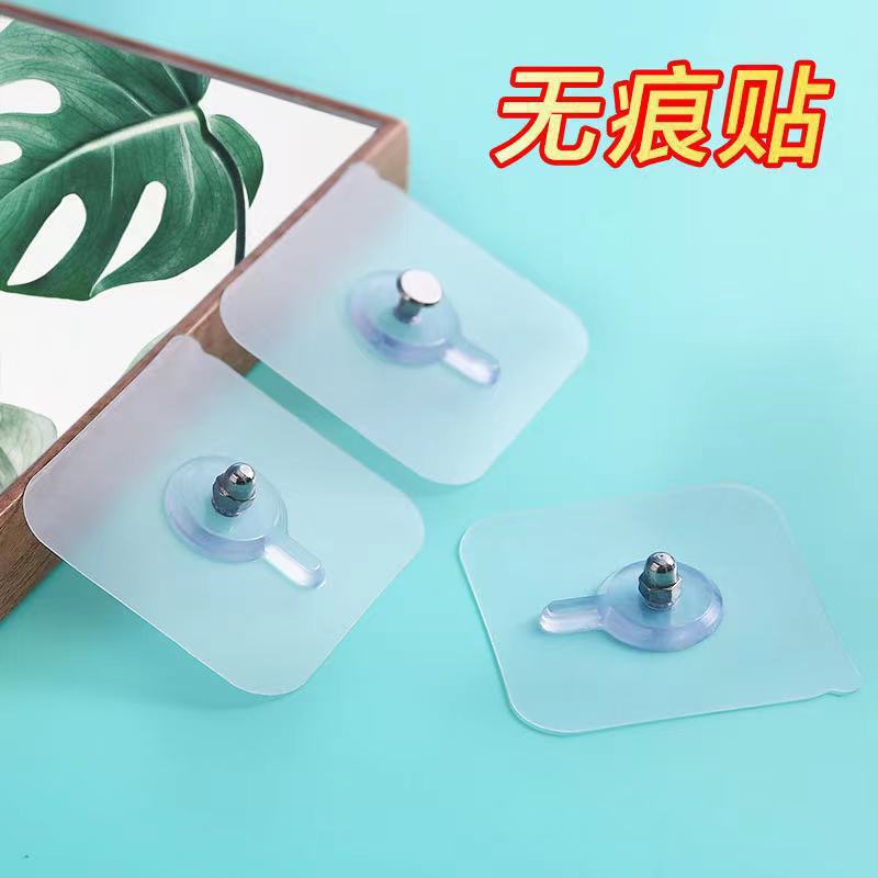 Traceless Patch Hook Hook Punch-free Storage Rack Buckle Hook Wall Hanging Screw Adhesive Patch Nail-free Patch Batch