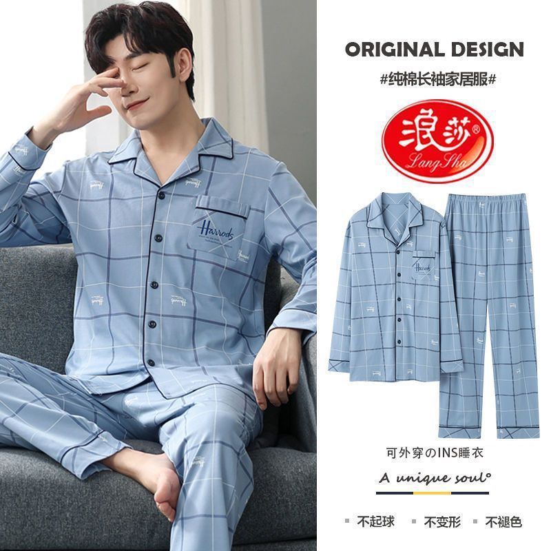 MG8852 algodón puro